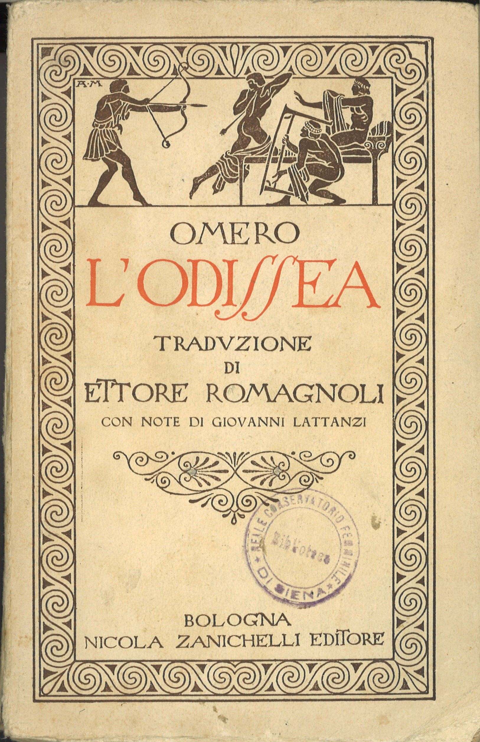 Omero L’Odissea
