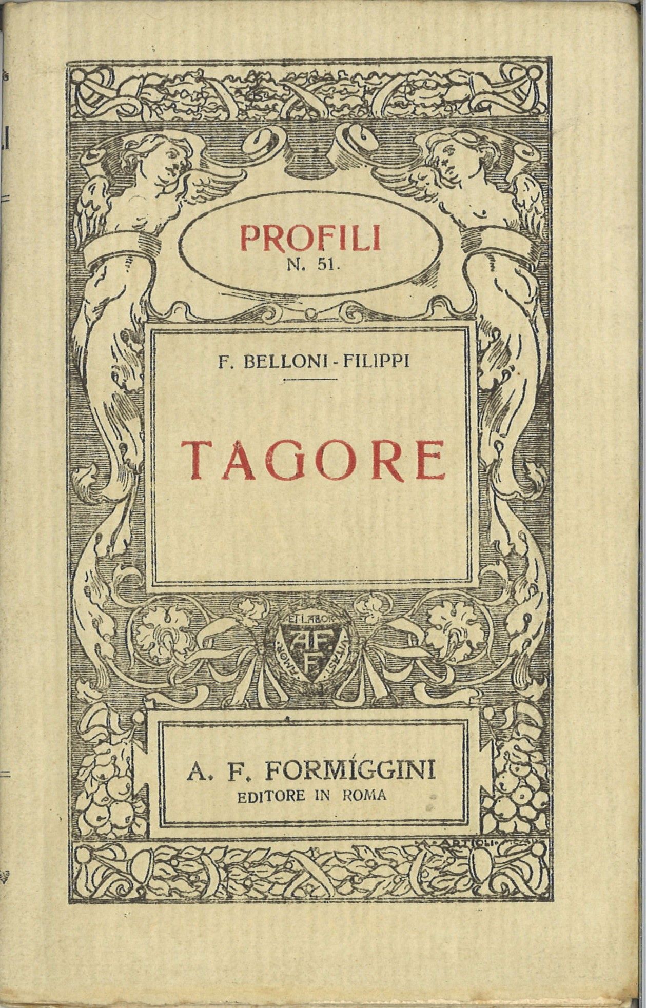 Tagore